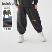 童装 巴拉巴拉男童运动长裤 子2025秋装 新款 小童宝宝束脚裤 松紧腰裤