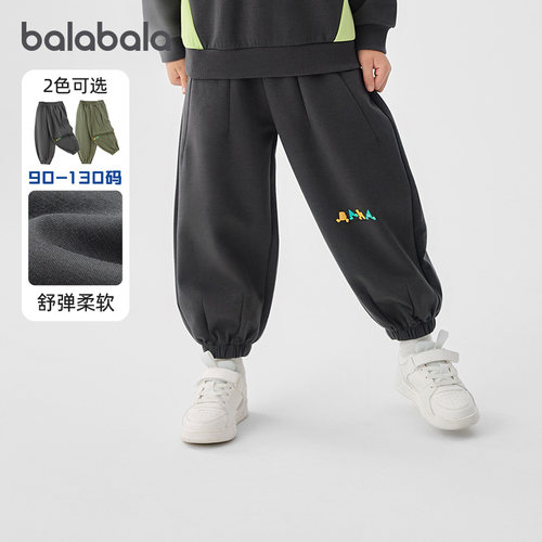 巴拉巴拉长裤男童束脚裤卡通印花