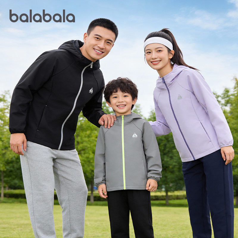 巴拉巴拉balaOne外套防风防泼水