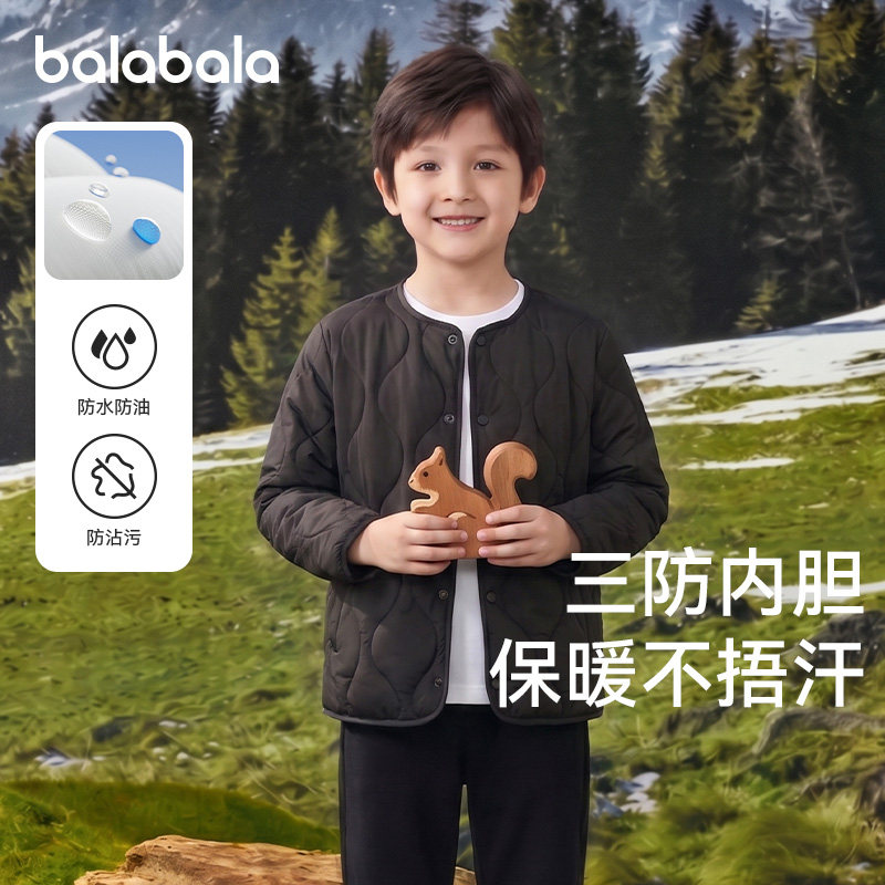 巴拉小童棉服男童棉袄外套内胆