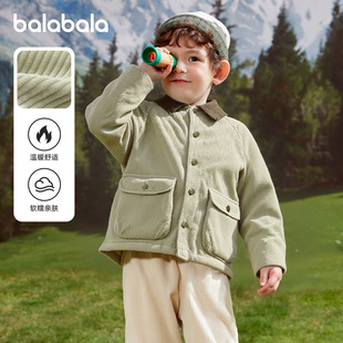 巴拉巴拉男童棉服儿童翻领外套小童户外薄款上衣2026春装新款童装