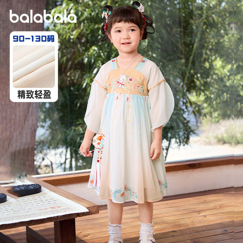 巴拉巴拉女童汉服连衣裙