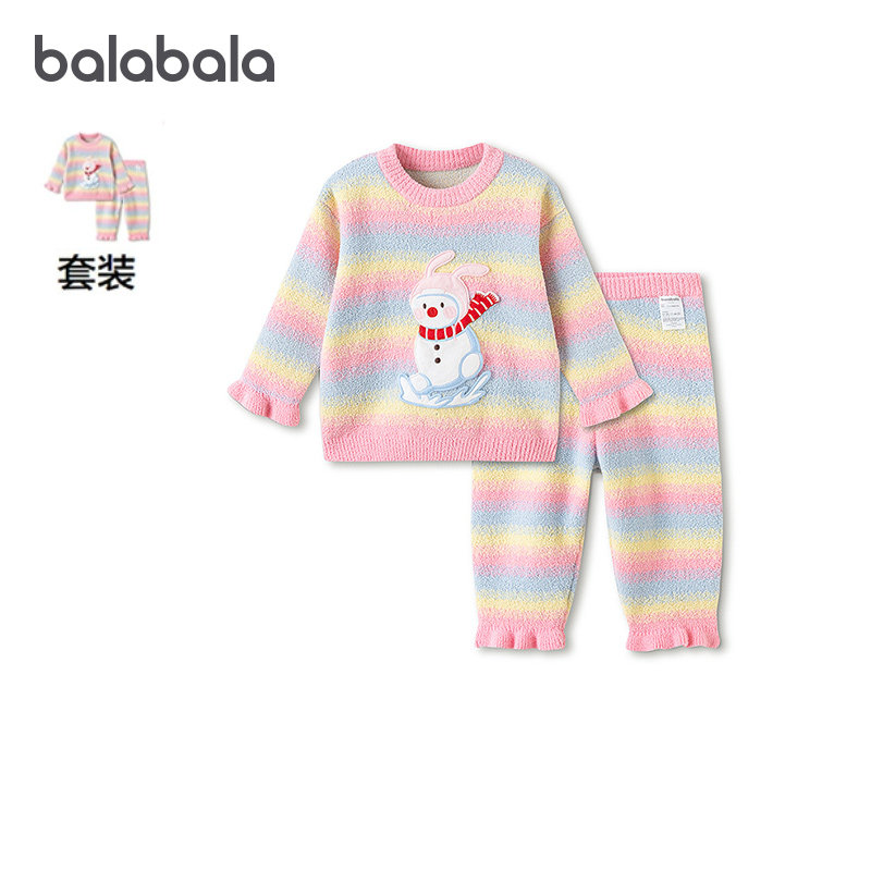 巴拉巴拉宝宝家居服套装女童睡衣