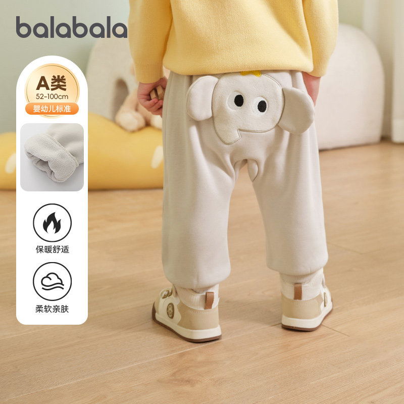 巴拉巴拉婴儿加绒裤子宝宝大PP裤男童女童长裤儿童冬装新款童装潮,童装/婴儿装/亲子装,裤子,淘宝优惠券,粉丝福利购,淘宝优惠卷