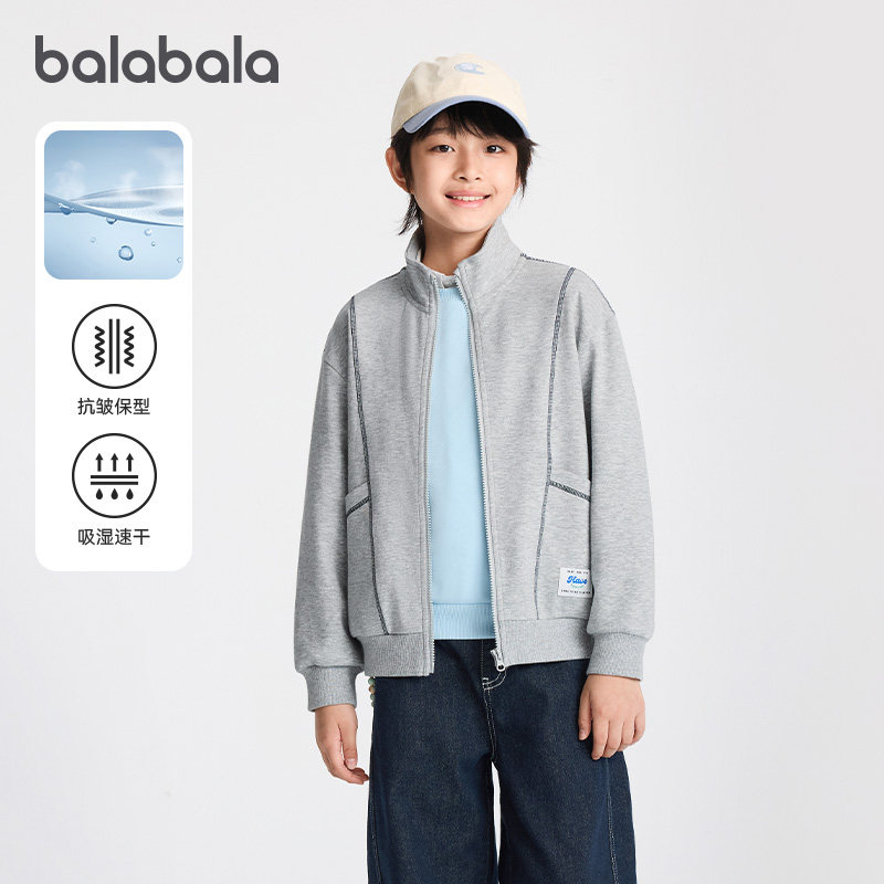 巴拉儿童外套男女童立领棒球服图片