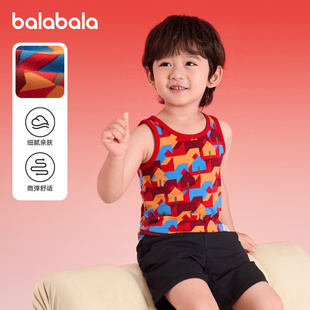 巴拉巴拉儿童内衣男童女童背心打底2025新款童装秋冬两件装亲肤暖