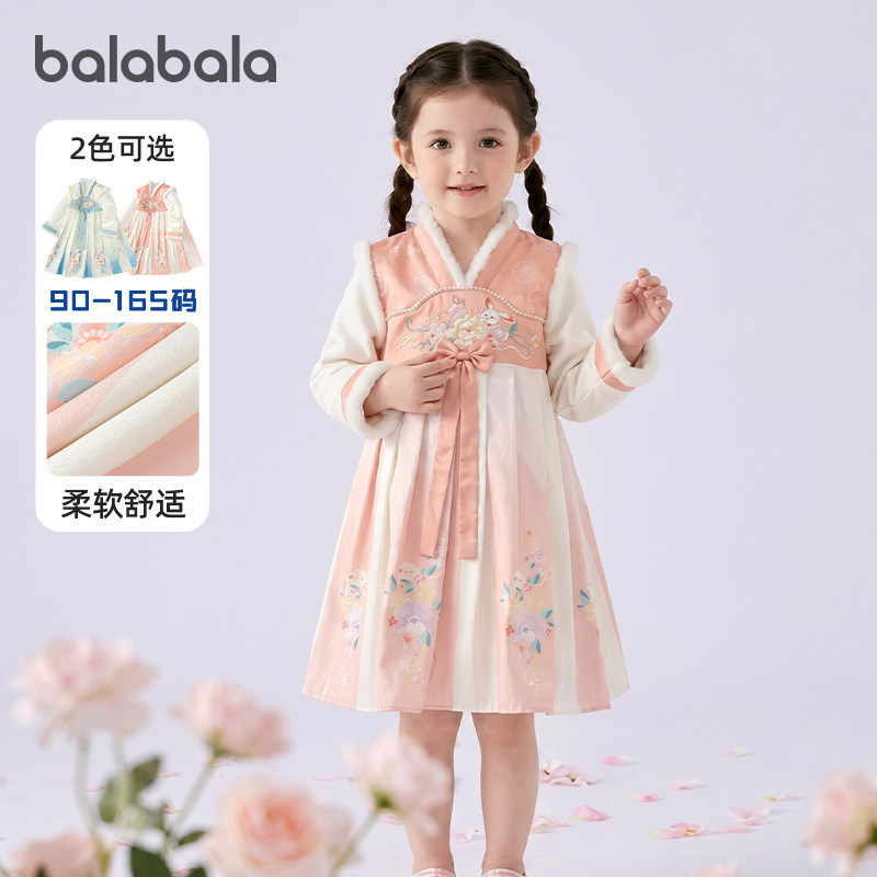 巴拉巴拉演出服女童改良襦裙国风