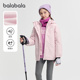 童装 巴拉巴拉儿童棉服女童防泼水外套大童保暖两件套2025冬装 新款