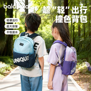 巴拉巴拉儿童书包男女童双肩包小学生轻便旅游背包一年级旅行包潮
