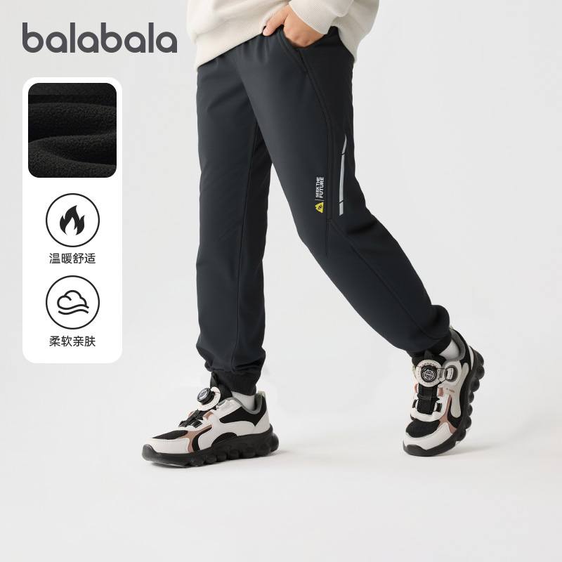 巴拉巴拉长裤男童加绒保暖束脚裤