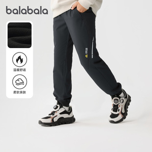 巴拉巴拉男童长裤 童装 儿童加绒裤 2025冬新款 子大童束脚裤 商场同款