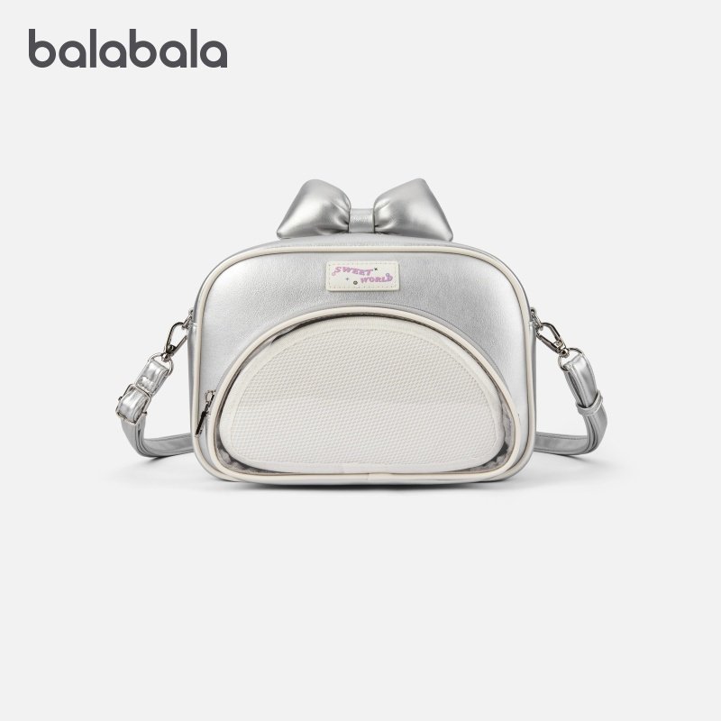 巴拉巴拉儿童休闲包女童银色双肩包宝宝斜挎包背包2026春季新款潮,玩具/童车/益智/积木/模型,斜挎包/拎包/腰包,淘宝优惠券,粉丝福利购,淘宝优惠卷