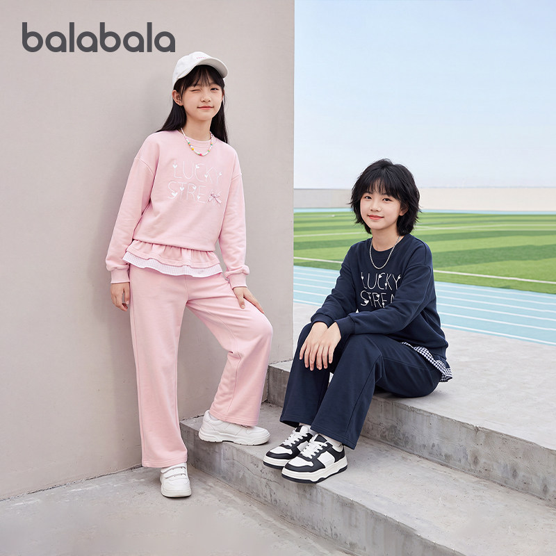 巴拉女童套装儿童运动两件套