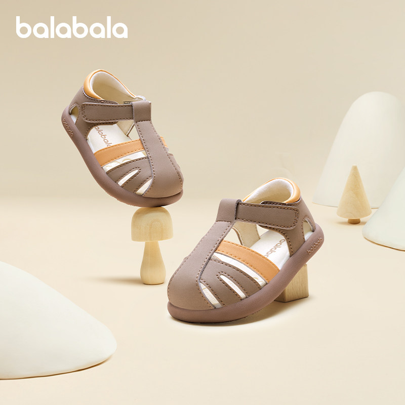 巴拉巴拉男童女童稳步鞋宝宝包头凉鞋婴儿透气鞋子2025夏季童鞋潮,童鞋/婴儿鞋/亲子鞋,婴儿步前鞋/袜鞋,淘宝优惠券,粉丝福利购,淘宝优惠卷