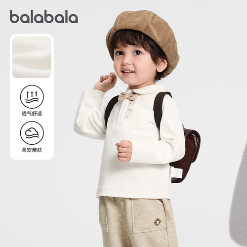 巴拉巴拉长袖t恤男童polo衫内搭