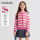 童装 中大童上衣春秋新款 外套女童甜美毛衣开衫 巴拉巴拉儿童针织衫