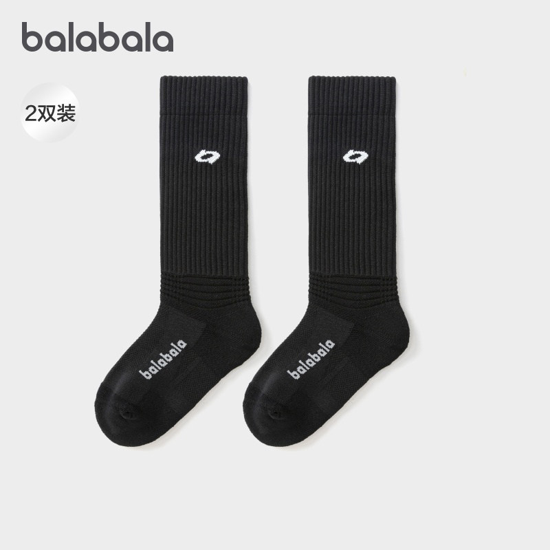 巴拉巴拉balaOne儿童袜子棉秋季新品男女童中筒袜抗菌消臭两双装,童装/婴儿装/亲子装,儿童袜子(0-16岁),淘宝优惠券,粉丝福利购,淘宝优惠卷
