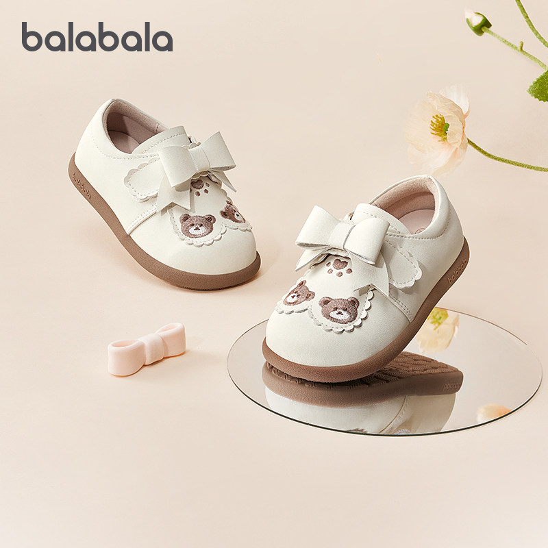 巴拉巴拉女童软底皮鞋小童玛丽珍鞋宝宝防滑鞋2025秋冬儿童童鞋潮,童鞋/婴儿鞋/亲子鞋,皮鞋,淘宝优惠券,粉丝福利购,淘宝优惠卷