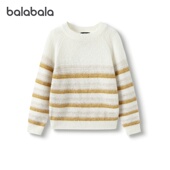 2025秋冬童装 premium巴拉巴拉男童羊毛衫 儿童条纹毛衣大童针织衫