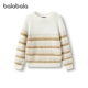 2025秋冬童装 premium巴拉巴拉男童羊毛衫 儿童条纹毛衣大童针织衫