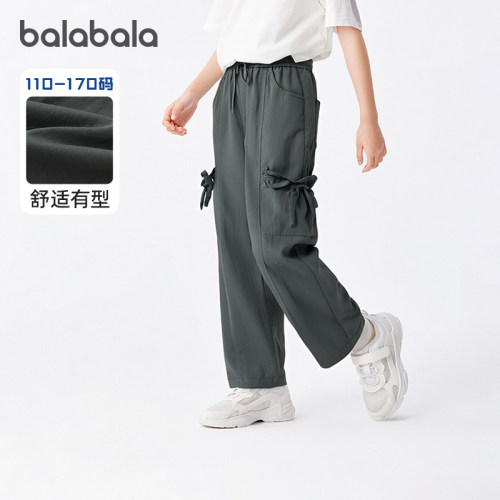 巴拉巴拉女童时尚直筒裤百搭长裤