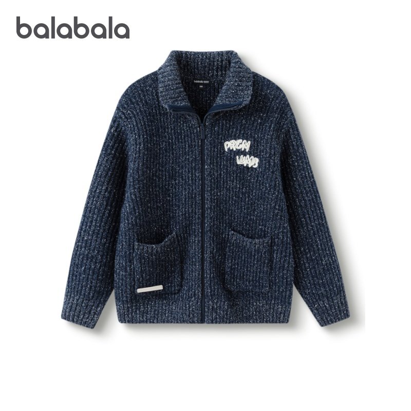 premium巴拉巴拉男童羊毛衫儿童立领开衫大童毛衣外套2025冬童装,童装/婴儿装/亲子装,毛衣/针织衫,淘宝优惠券,粉丝福利购,淘宝优惠卷