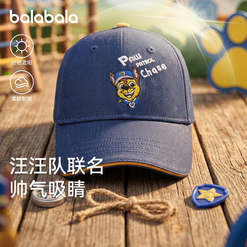 巴拉巴拉儿童帽子女童