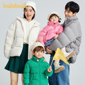 童装 巴拉巴拉羽绒服一家三口亲子装 新款 外套母女冬装 儿童加厚短款