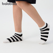 透气儿童短袜学院风弹力四双装 巴拉巴拉男童船袜夏季 网眼袜子薄款