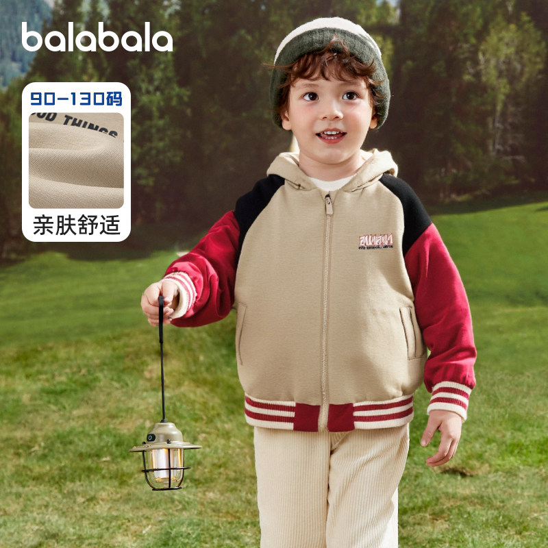 巴拉巴拉男童棉服宝宝红色外套儿童插肩袖上衣2026春装新款童装潮