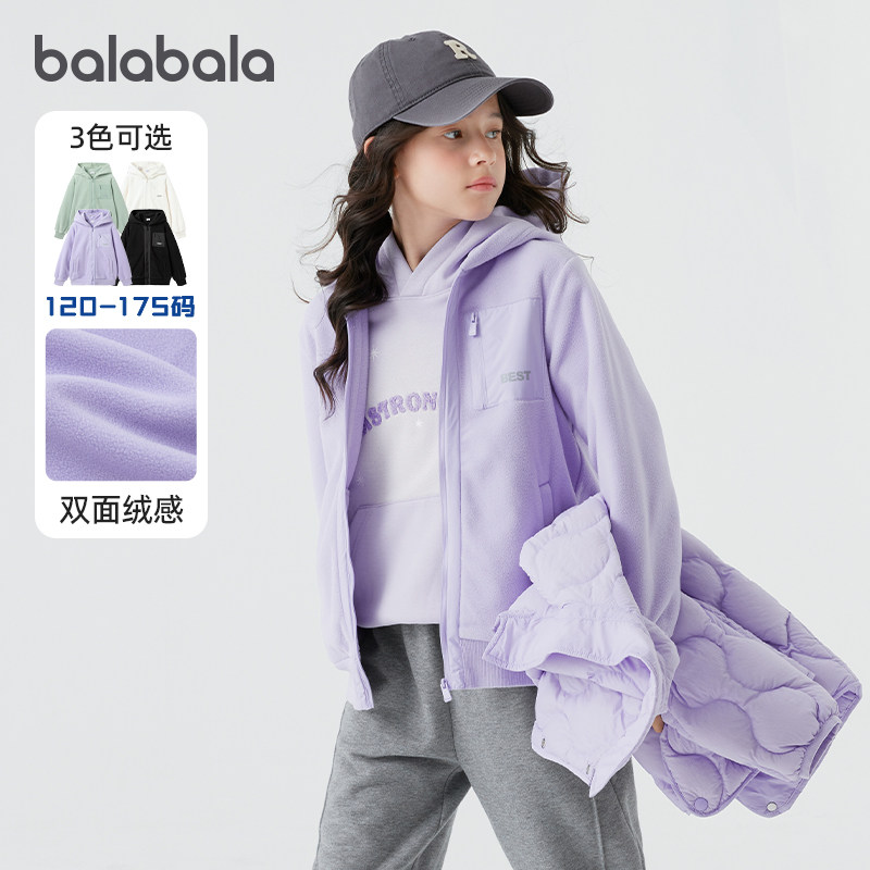 巴拉巴拉女童摇粒绒外套中大童长袖卫衣儿童连帽上衣冬装新款童装