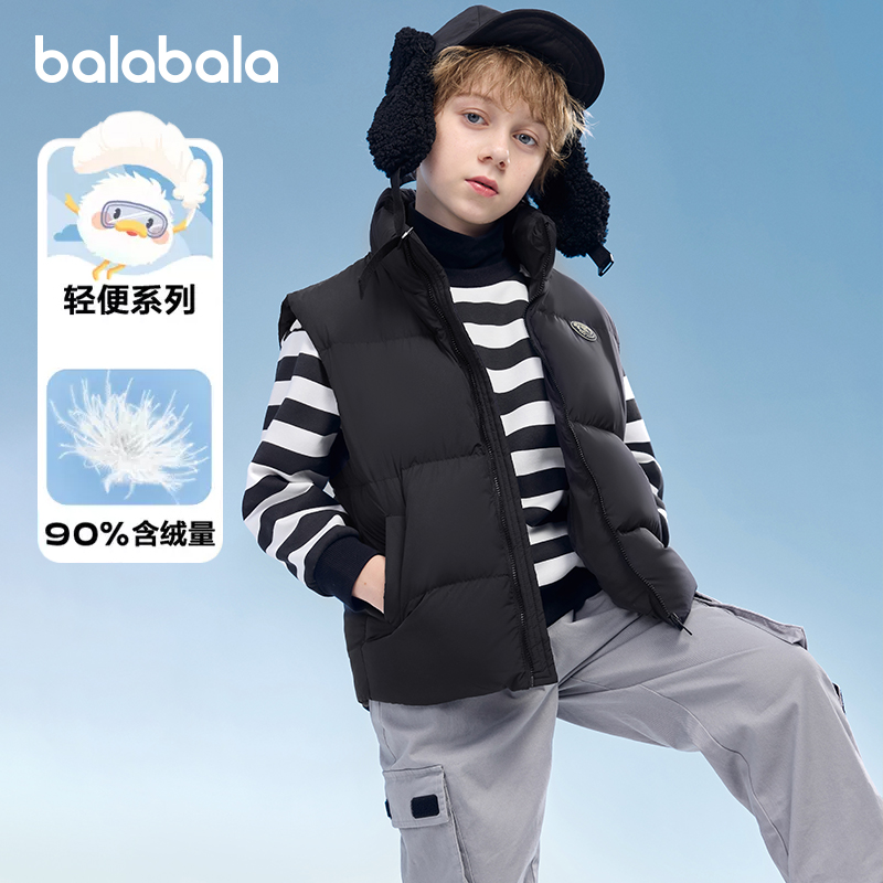 天猫服饰新风潮，限时特惠~