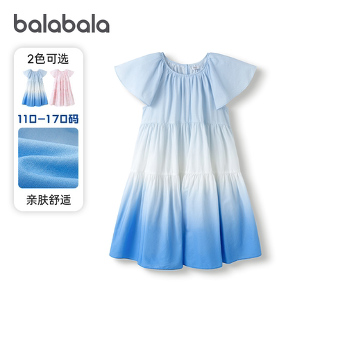 巴拉巴拉女童连衣裙A型飞袖塔裙