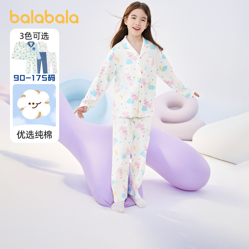 卡通图案，可爱趣味