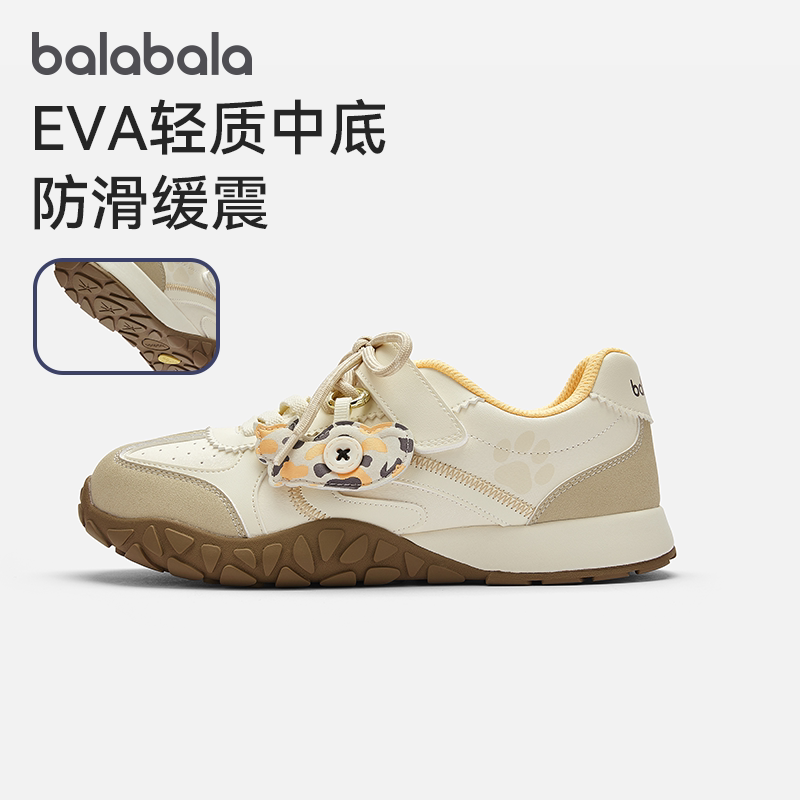 巴拉巴拉休闲鞋女童轻质缓震板鞋