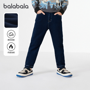 中大童加绒裤 童装 子儿童休闲加厚长裤 新款 冬装 巴拉巴拉男童牛仔裤