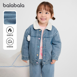 商场同款巴拉巴拉女童牛仔外套加绒儿童冬装毛领上衣2025新款童装