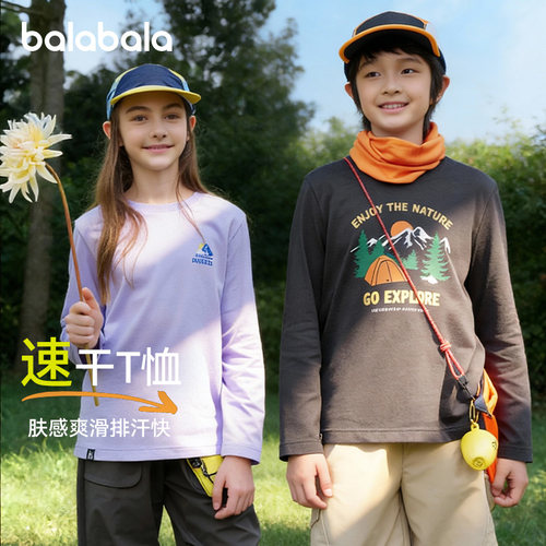 春节不打烊，抢300减110/600减200