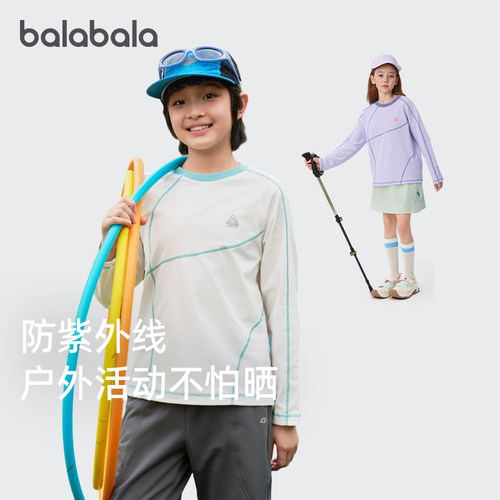 巴拉巴拉balaOne长袖t恤打底衫