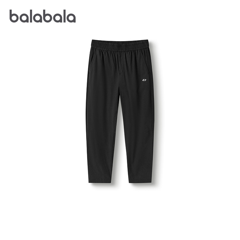 商场同款巴拉巴拉男童运动裤儿童速干凉感长裤夏季薄款裤子2025夏,童装/婴儿装/亲子装,裤子,淘宝优惠券,粉丝福利购,淘宝优惠卷