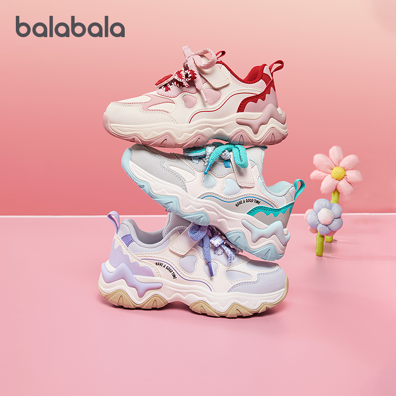 巴拉巴拉女童运动鞋儿童老爹鞋大童跑步鞋2026秋冬新款童鞋新年潮,童鞋/婴儿鞋/亲子鞋,运动鞋,淘宝优惠券,粉丝福利购,淘宝优惠卷