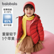 巴拉巴拉女童排骨羽绒服宝宝红色外套儿童轻薄款 童装 上衣冬装 新款