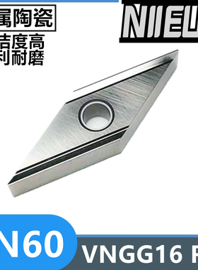 金属陶瓷数控刀片35度精车刀粒TN60 VNGG160402R/VNGG160402L