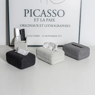 北欧个性简约纸巾盒水泥创意时尚餐厅名宿高级感桌面抽纸盒摆件