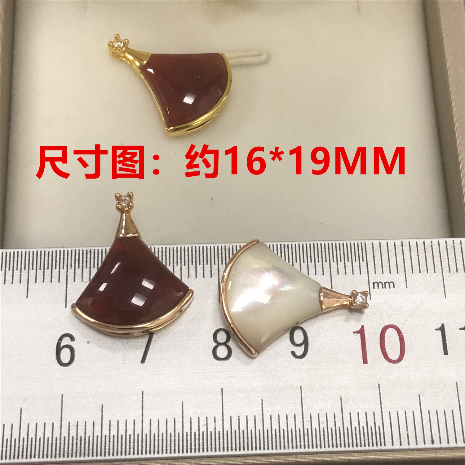 18K金红玛瑙扇形吊坠不褪色项链玫瑰金扇子单坠au750小裙子 正品
