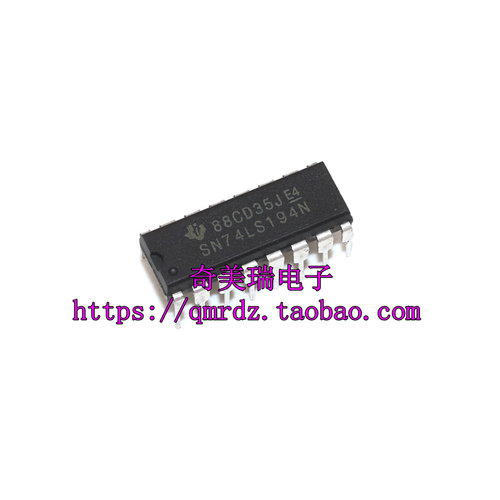 SN74LS 194 221 247 248 279 283 390 595N 直插DIP16 逻辑IC芯片