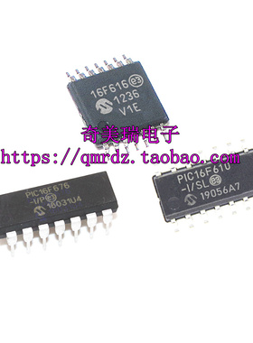 全新 PIC16F610 16F616 16F676-I/SL I/ST I/P 贴片直插 微控制器