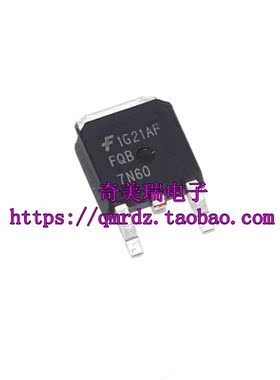 全新进口正品 FQB7N60 FQB 7N60 TO-263贴片场效应管/现货