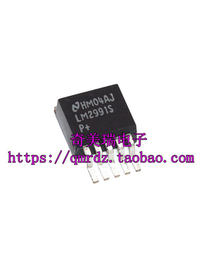 三端稳压管 LM2991S TO-263贴片 LM2991 LM2991CS 进口散新原字