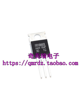 全新进口原装 FB16N60L IRFB16N60L TO-220直插/现货质保